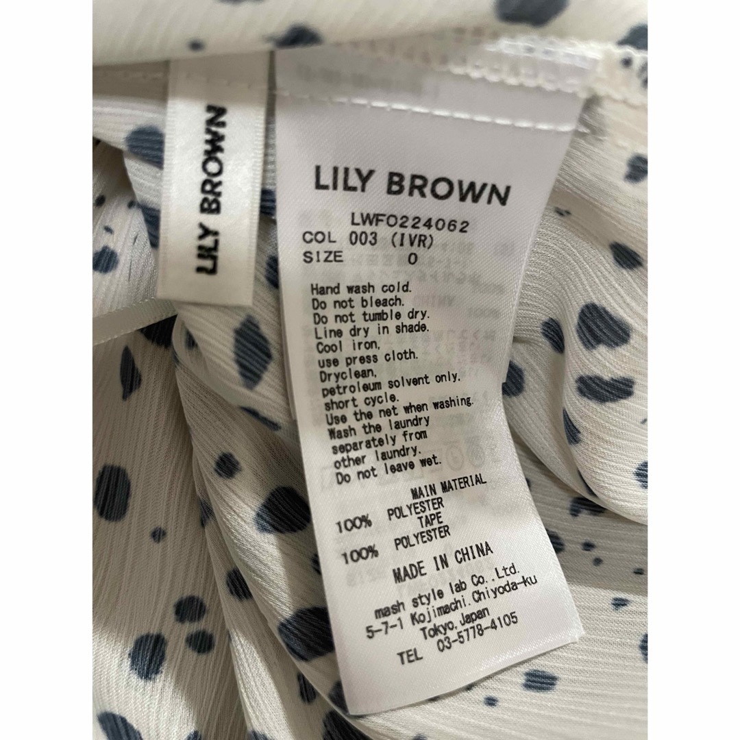 Lily Brown(リリーブラウン)のLILY BROWN ハイネックシャーリングプリントワンピース レディースのワンピース(その他)の商品写真