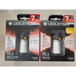 ２個セット　Ledlenser(レッドレンザー) ML4　 LEDランタン