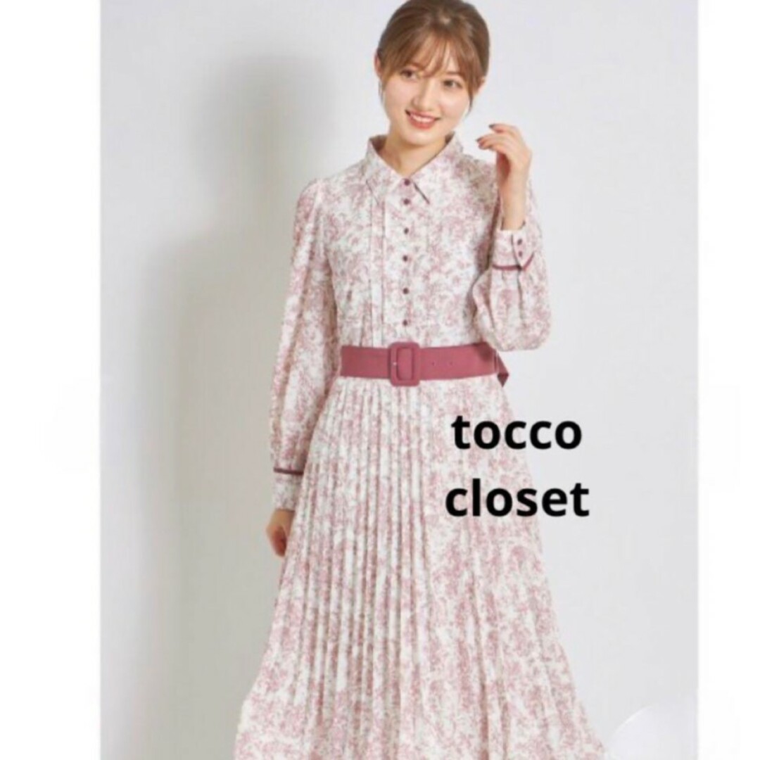 tocco(トッコ)の50点おまとめうり♡大人かわいい大人きれいメイン 1点400円 レディースのワンピース(ロングワンピース/マキシワンピース)の商品写真