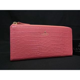 ランバン(LANVIN)の■新品■未使用■ LANVIN ランバン クロコダイル型押しレザー L字ファスナー 長財布 ウォレット レディース ピンク系 AU9908(その他)