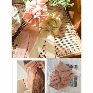 Herlipto twinkle ribbon chouchou