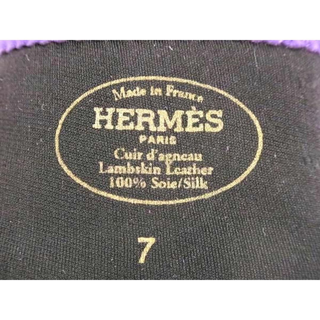 Hermes(エルメス)の■新品■未使用■ HERMES エルメス ラムスキン 手袋 グローブ 表記サイズ 19.0 レディース パープル系 AS9628 レディースのファッション小物(その他)の商品写真