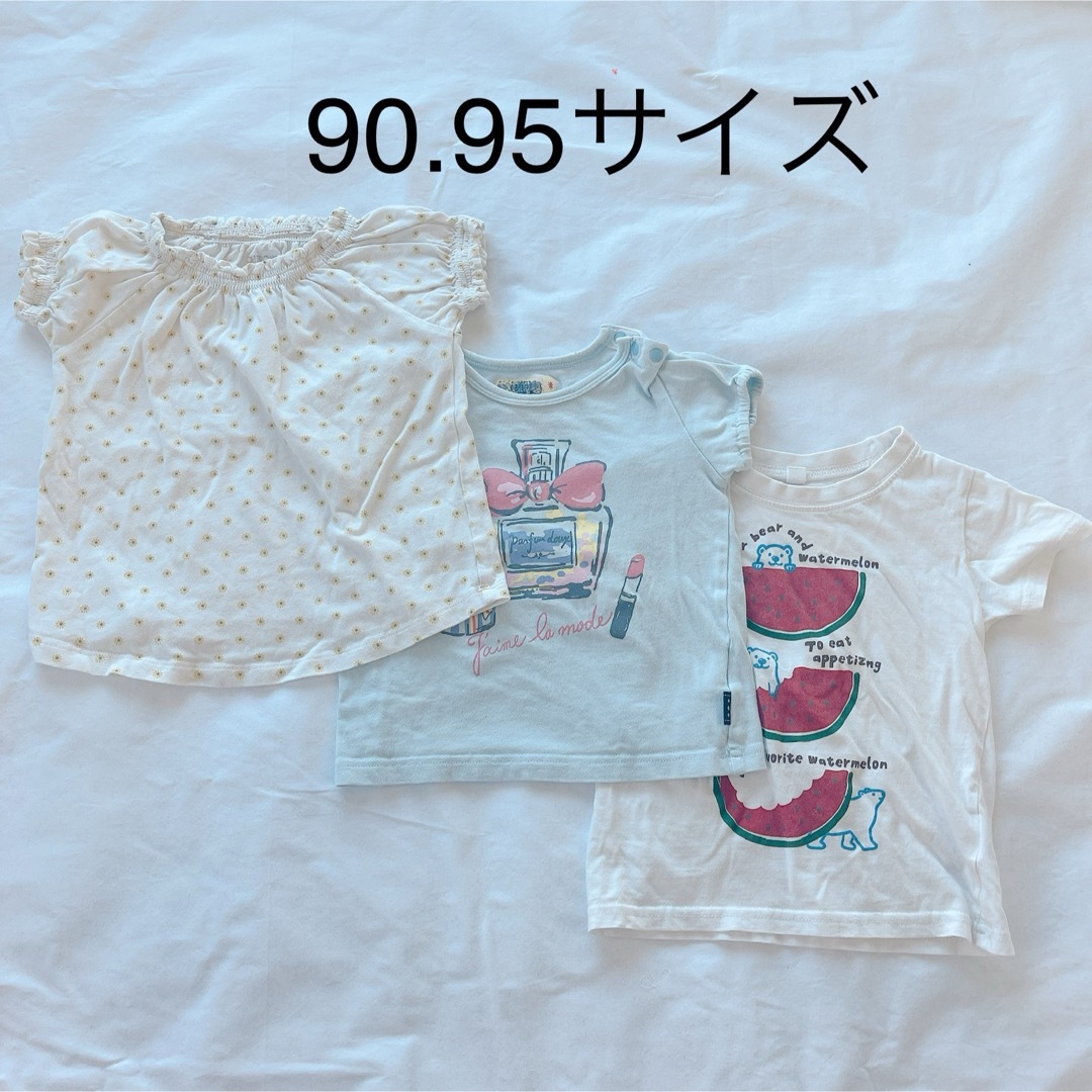 90・95サイズ　半袖Tシャツ　3枚セット　キッズ　半袖カットソー　女の子半袖 キッズ/ベビー/マタニティのキッズ服女の子用(90cm~)(Tシャツ/カットソー)の商品写真