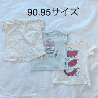 90・95サイズ　半袖Tシャツ　3枚セット　キッズ　半袖カットソー　女の子半袖(Tシャツ/カットソー)