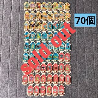 ポケモン(ポケモン)のポケモン　メザスタ　70個　まとめ売り(キャラクターグッズ)