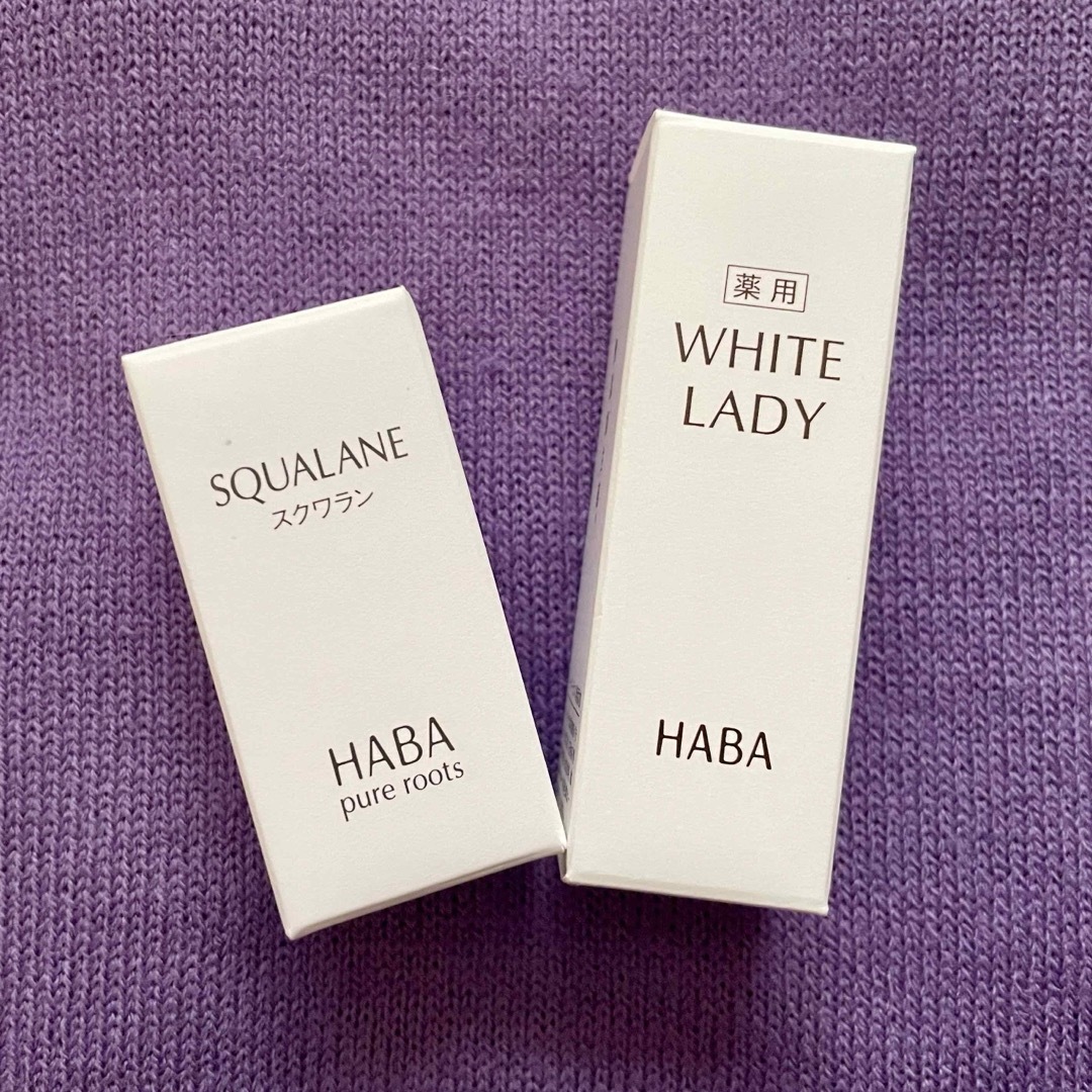 HABA(ハーバー)のハーバー 高品位スクワラン(15ml)&薬用ホワイトレディ(8ml) コスメ/美容のスキンケア/基礎化粧品(フェイスオイル/バーム)の商品写真