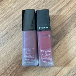 シャネル(CHANEL)の【CHANEL】ルージュアリュールインク　2本セット(口紅)