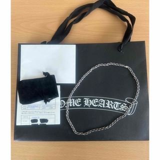 クロムハーツ(Chrome Hearts)のクロムハーツ ペーパーチェーン20inch 37gペンダント ネックレス(ネックレス)