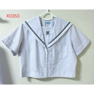 ⚠︎難あり⚠︎ 夏セーラー服　上着　緑2本線　大きいサイズ(衣装)