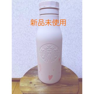 スターバックス(Starbucks)の【新品未使用】スターバックス バレンタイン2024 ステンレスロゴボトル(容器)