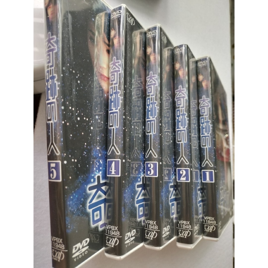 奇跡の人 DVD-BOX〈初回限定生産・5枚組〉 - 日本映画 奇跡の人 DVD-BOX〈初回限定生産・5枚組〉 - 日本映画
