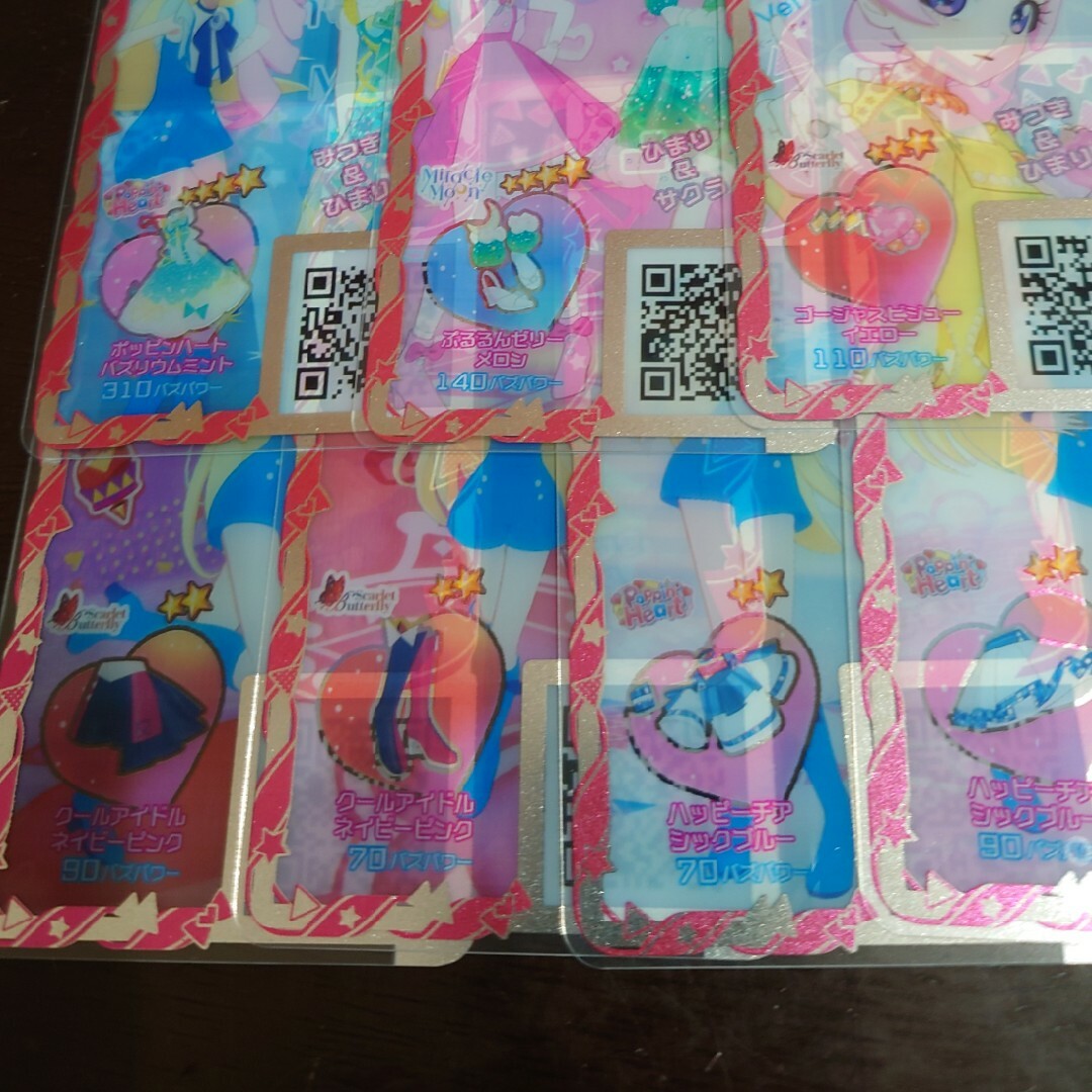 T-ARTS(タカラトミーアーツ)のアイプリグミ プリフォト バラ7枚 エンタメ/ホビーのアニメグッズ(カード)の商品写真