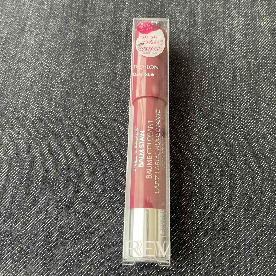 REVLON(レブロン)のバームステイン　05 コスメ/美容のベースメイク/化粧品(口紅)の商品写真