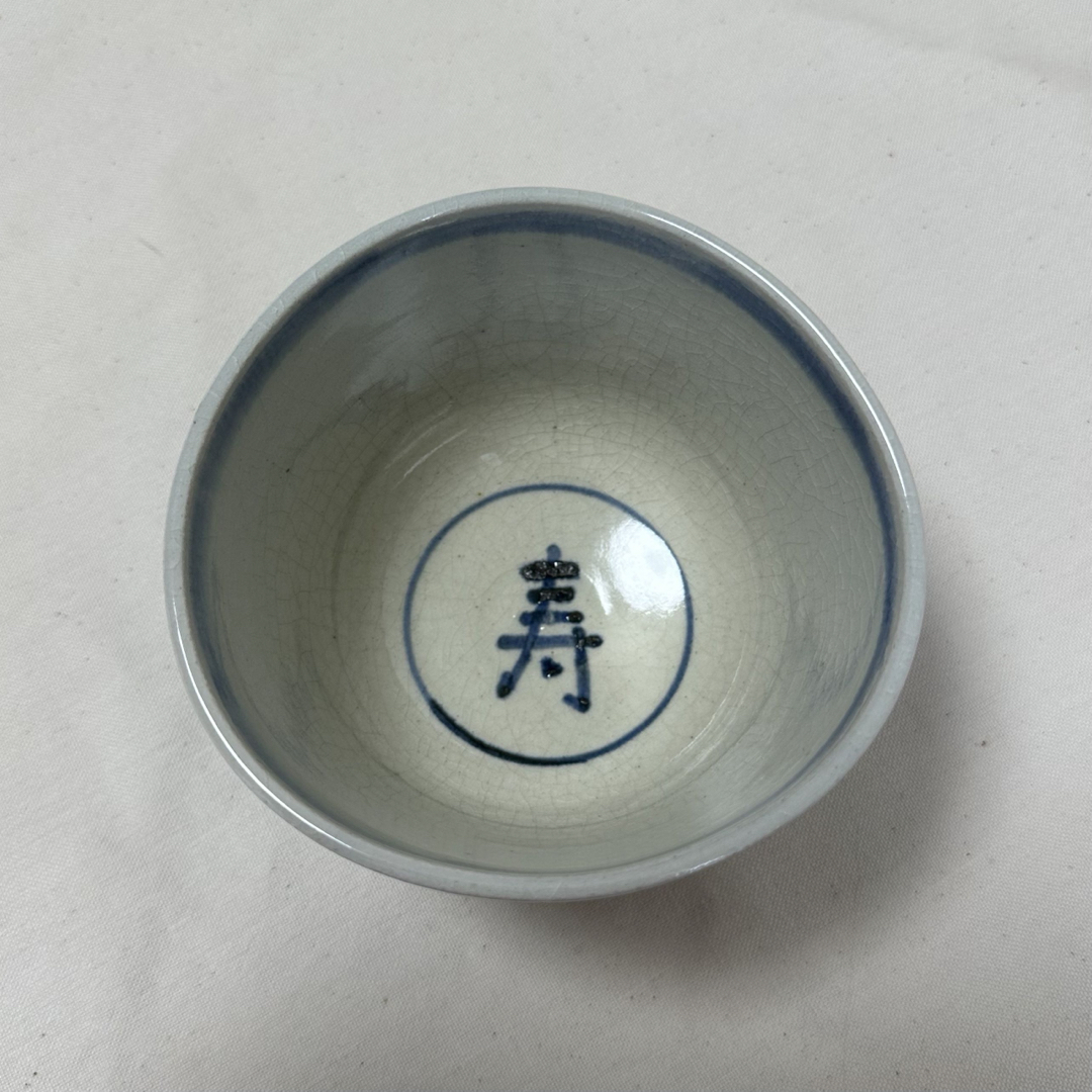 安南 楽山造 抹茶碗 茶碗 茶道具 抹茶茶碗 茶器 茶道 安南 楽山造 抹茶碗 茶碗 茶道具 抹茶茶碗 茶器 茶道
