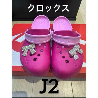 クロックス(crocs)のクロックス　J2    ピンク　20センチ(サンダル)