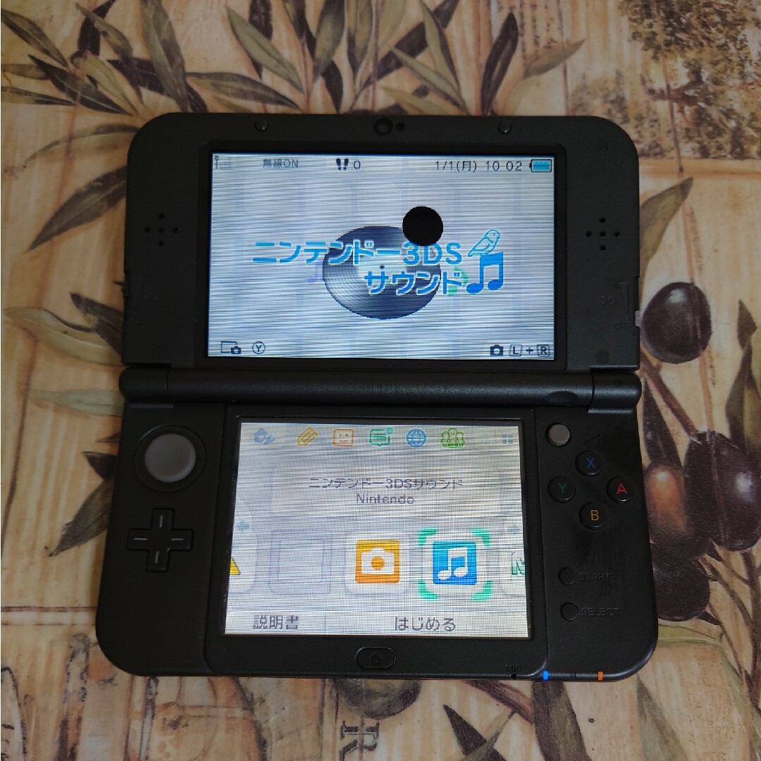 Newニンテンドー3DS LL スマブラバージョン激レア Newニンテンドー3DS LL スマブラバージョン激レア