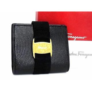 サルヴァトーレフェラガモ(Salvatore Ferragamo)の■新品■未使用■ Salvatore Ferragamo フェラガモ 22 3053 ヴァラ リザード型押しレザー 二つ折り 財布 ウォレット ブラック系 AW1869(財布)