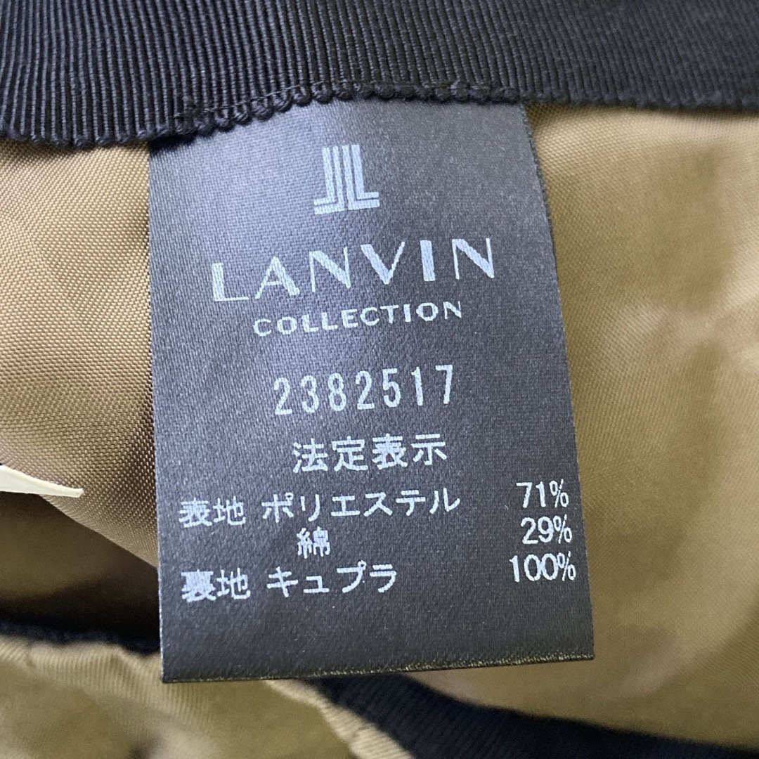 LANVIN COLLECTION(ランバンコレクション)のランバンコレクション　スカート　38（M） レディースのスカート(ひざ丈スカート)の商品写真
