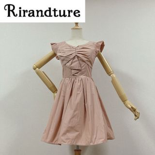 Rirandture - リランドチュール フロントリボンワンピース ドレス