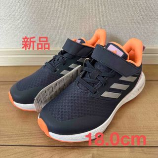 アディダス(adidas)の新品●アディダス adidas スニーカー 18.0cm●ジュニア HR1844(スニーカー)