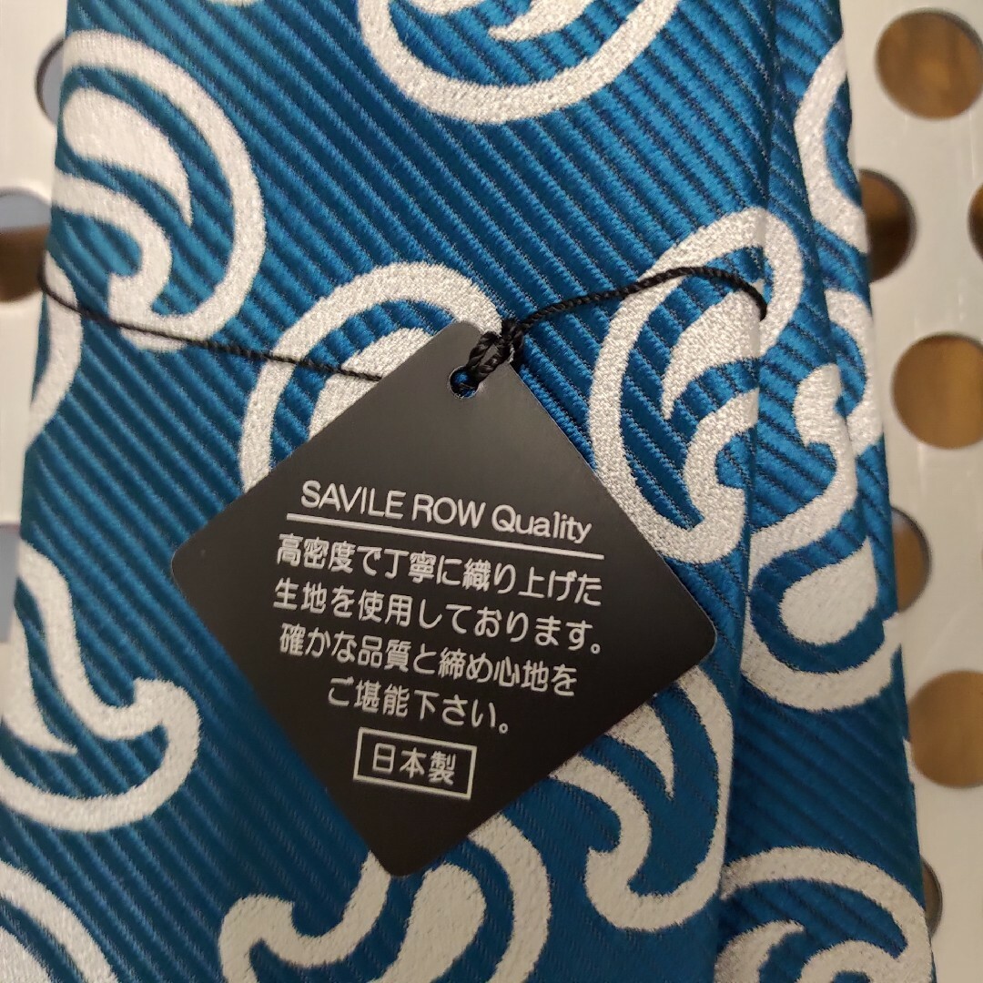 Savile Row(セヴィルロウ)の①☆新品　サビルロウ　Savile Row　ネクタイ　シルクSILK100% メンズのファッション小物(ネクタイ)の商品写真