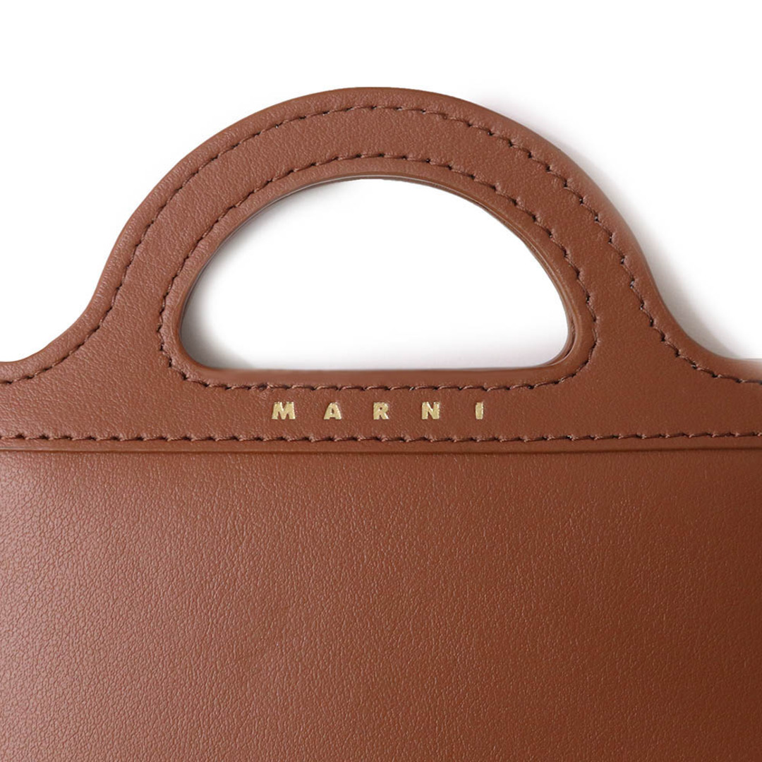 Marni - マルニ 2つ折り 財布 小銭入れ付き 斜め掛け チェーン Marni - マルニ 2つ折り 財布 小銭入れ付き 斜め掛け チェーン