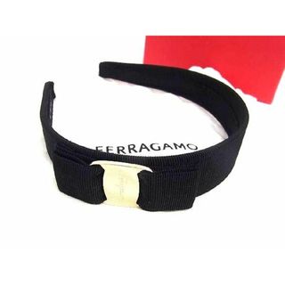 サルヴァトーレフェラガモ(Salvatore Ferragamo)の■新品■未使用■ Salvatore Ferragamo フェラガモ ヴァラリボン キャンバス カチューシャ ヘアアクセサリー ブラック系 AW5241(その他)