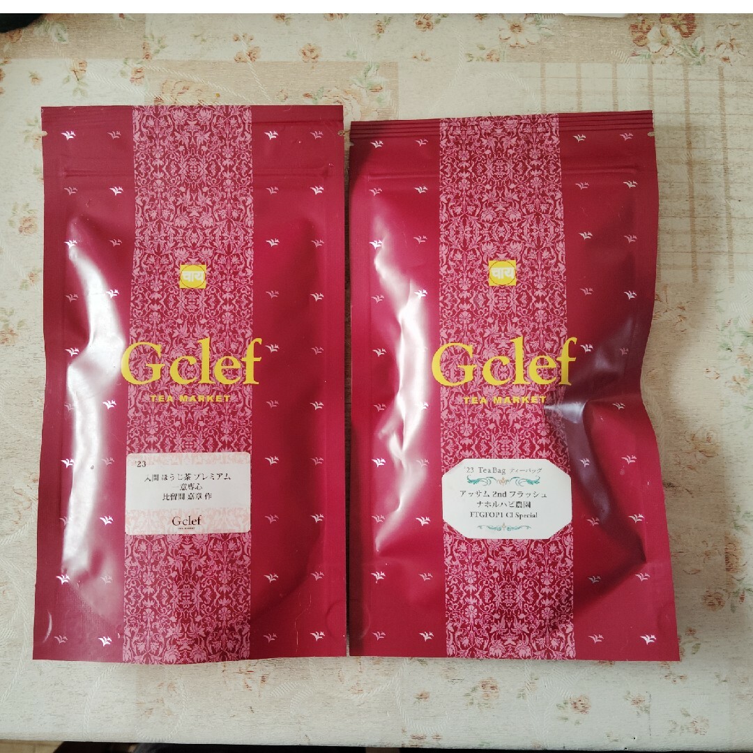 Gclef 食品/飲料/酒の飲料(茶)の商品写真