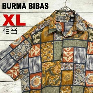 o13 US古着 BURMA BIBAS 総柄 半袖シャツ 太陽 マルチカラー(シャツ)