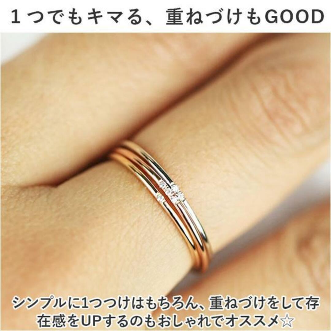 【並行輸入】リング 指輪 アクセサリー mmring1127a レディースのアクセサリー(リング(指輪))の商品写真