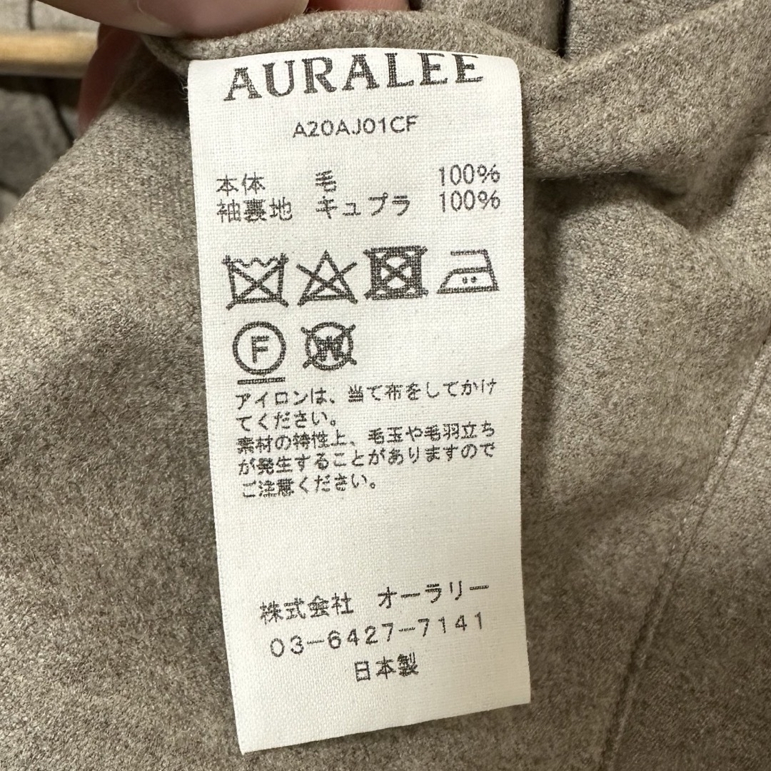 AURALEE(オーラリー)のオーラリー WOOL FULLING FLANNEL JACKET メンズのジャケット/アウター(テーラードジャケット)の商品写真