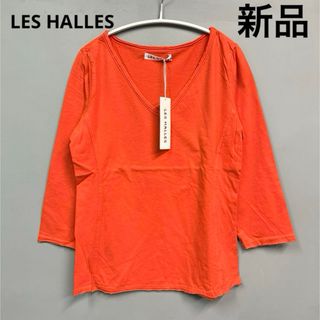 LES HALLES  Tシャツ　Ｖネック　レスハレス　オレンジ　レアール　綿(シャツ/ブラウス(長袖/七分))