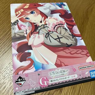 バンダイナムコエンターテインメント(BANDAI NAMCO Entertainment)の五等分の花嫁　一番くじ　中野五月(その他)