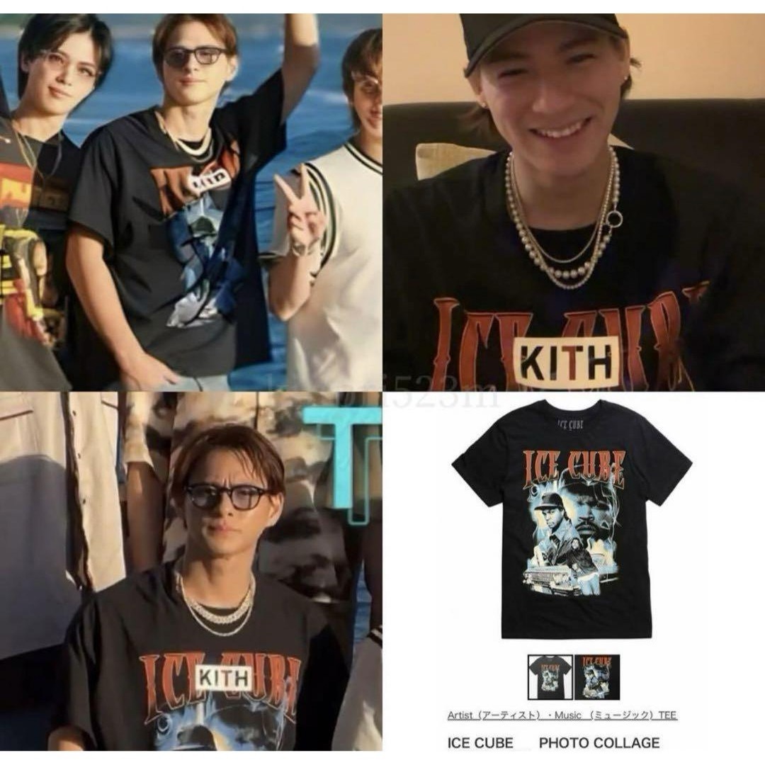 KITH - 平野紫耀 Kith vintage icecube の通販 by ビリーズ工房 KITH - 平野紫耀 Kith vintage icecube の通販 by ビリーズ工房