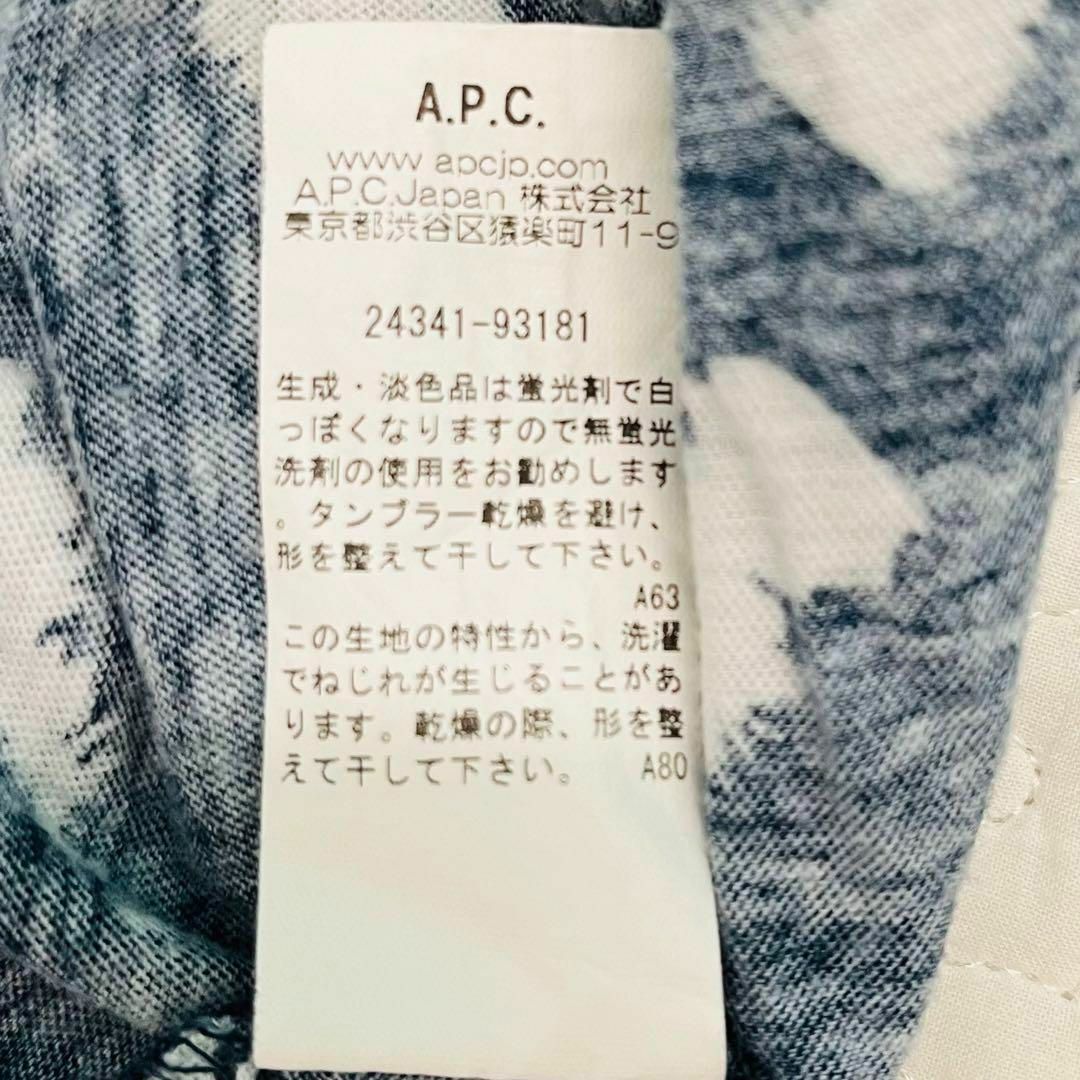 A.P.C(アーペーセー)の【希少】アーペーセー 総柄Tシャツ カットソー ユニセックス 半袖 トップス メンズのトップス(Tシャツ/カットソー(半袖/袖なし))の商品写真