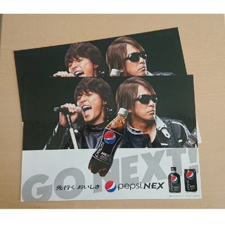 ビーズ(B'z)のB’z ステッカーB5サイズ2枚 希少品(ミュージシャン)