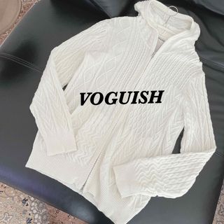 VOGUISH ケーブル ニットパーカー  おしゃれ 綿麻混(パーカー)