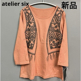 ATELIER SIX - atelier six アトリエシックス　Tシャツ　長袖　オレンジ　トップス
