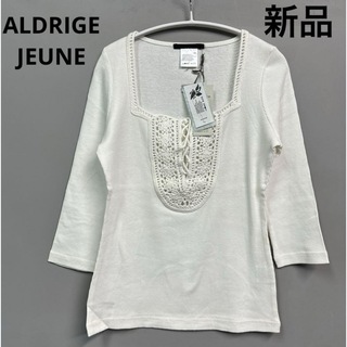 ALDRIGE•JEUNE アルドリッジ　トップス　Tシャツ　ホワイト　鍵網(Tシャツ(長袖/七分))