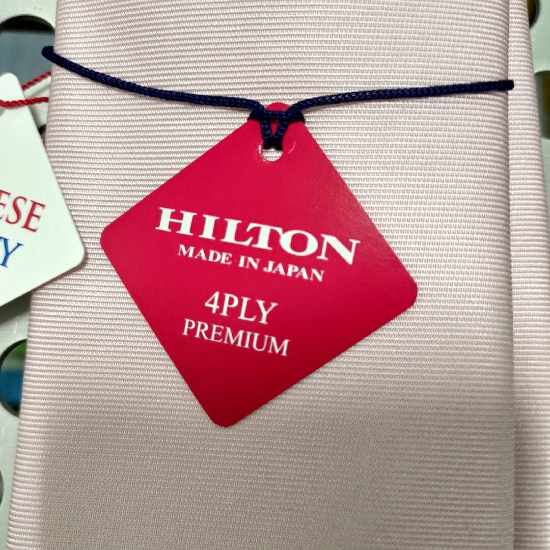 HILTON TIME(ヒルトンタイム)の③☆新品　ヒルトン　HILTON　淡ピンク　ネクタイ　シルクSILK100% メンズのファッション小物(ネクタイ)の商品写真