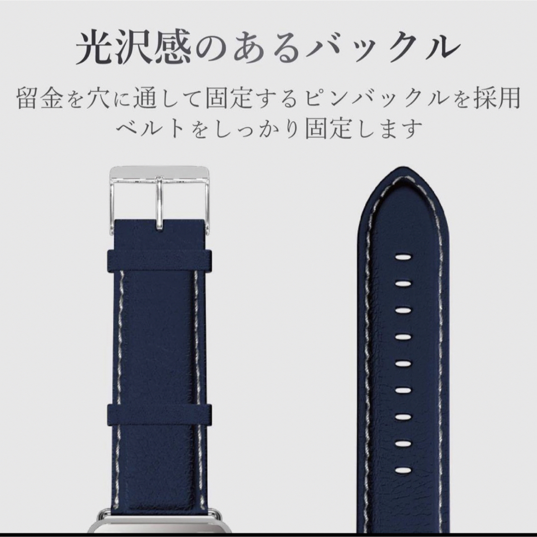 アップルウォッチ バンド ソフトレザー  紺 エレコム 42mm ネイビー メンズの時計(レザーベルト)の商品写真