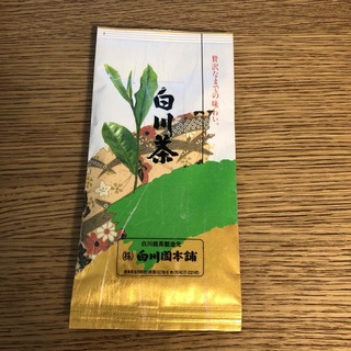 白川茶　50g(茶)