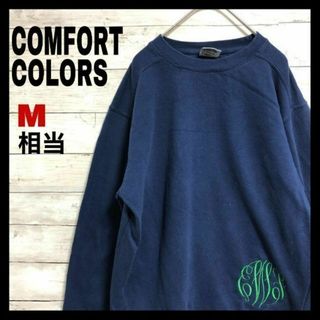 568希少 COMFORTCOLORS スウェット モノグラム イニシャル 刺繍(スウェット)