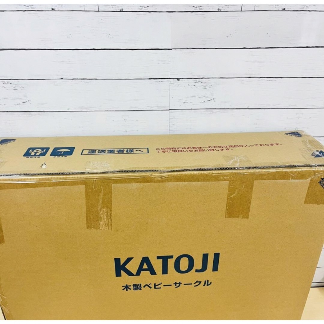 KATOJI 木製ベビーサークルDX 63303ホワイト キッズ/ベビー/マタニティの寝具/家具(ベビーサークル)の商品写真