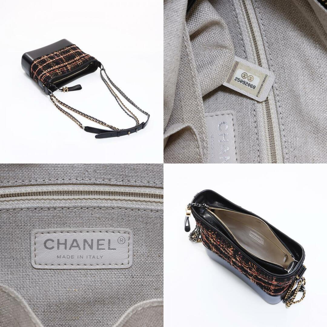 CHANEL(シャネル)のシャネル CHANEL ガブリエル ツイード ホーボー ショルダーバッグ レディースのバッグ(ショルダーバッグ)の商品写真