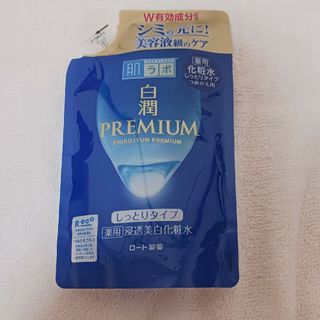 肌ラボ 白潤プレミアム 薬用浸透美白化粧水しっとり つめかえ用 170mL