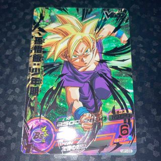 ドラゴンボール(ドラゴンボール)の貴重品　美品　up1-03 孫悟飯 少年期　P スーパードラゴンボールヒーローズ(シングルカード)