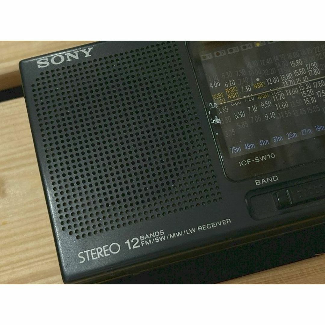 SONY(ソニー)のG① 通電ジャンク 現状渡 96年発売 ソニー ICF-SW10 ラジオ レトロ スマホ/家電/カメラのオーディオ機器(ラジオ)の商品写真