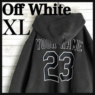 OFF-WHITE - 9481【QRタグ正規品確認済み】オフホワイト☆両面ロゴXLサイズパーカー美品