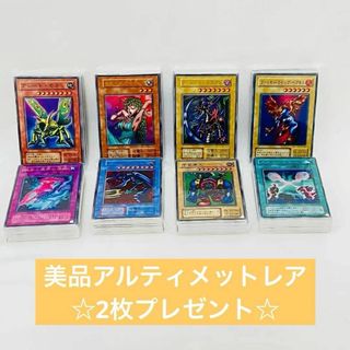 Z67/遊戯王カード　デッキ　パーツ　350枚以上　大量　まとめ売り　プレイ用(Box/デッキ/パック)